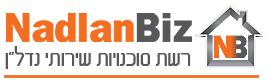 NadlanBiz - רשת סוכנויות שירותי נדלן